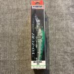 Yo-ZURI 3D Prism Sinking Fishing Lures - 2 Pack