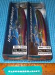 Shimano Current Sniper Jerkbait Duo
