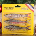 TRUSCEND Swimmax Noisy Wiggling Swimbait Lure