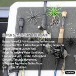 Floating Sea Urchin Soft Lure - 4 Pack