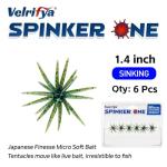 Japanese Style Soft Plastic Bass Fishing Lure