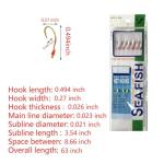 36-Piece Luminous Fishing Rigs with Sharp Hooks