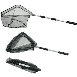 Telescoping Fishing Landing Net Extends to 130cm