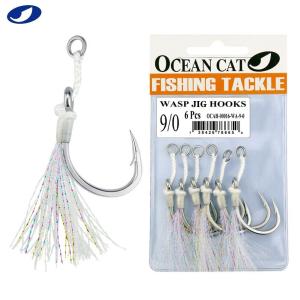 Ocean Cat Wasp Trolling Bait Hooks for Saltwater Fishing