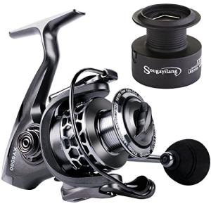 Sougayilang Aluminum Spinning Reel - Lightweight & Smooth