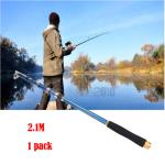 Carbon Fiber Telescopic Fishing Rod - 2.1m