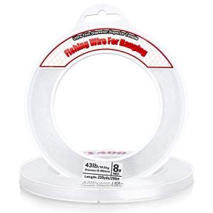 Acejoz 656FT Clear Fishing Wire - 43lb Strength