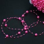 Bingcute 100 Feet Fishing Line with Pearl Beads