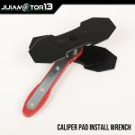 360° Ratcheting Brake Piston Spreader Tool