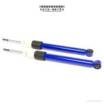 Solo Werks Coilovers for Audi A4/S4 & A5/S5