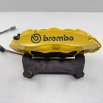 Subaru BRZ 86 FR-S 4 Piston Brembo Brake Kit