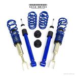 Solo Werks S1 Coilover Kit for Audi A4 02-08