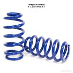 Solo Werks S1 Coilover Kit for Audi A4 02-08