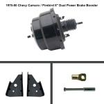 1970-77 Camaro Wilwood Brake Kit & Booster