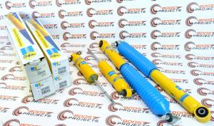 Bilstein Shock Absorbers for Chevy/GMC Front & Rear