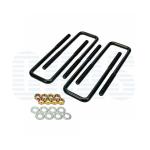 Ford F-150 1.5" Rear Leveling Lift Kit 2004-2020