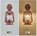 Rustic Wall Sconce Lantern with Glass Shade