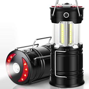 2-Pack USB Rechargeable LED Camping Lanterns
