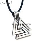 Norse Viking Valknut Pendant Necklace for Men