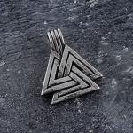 Norse Viking Valknut Amulet Pendant Necklace for Men