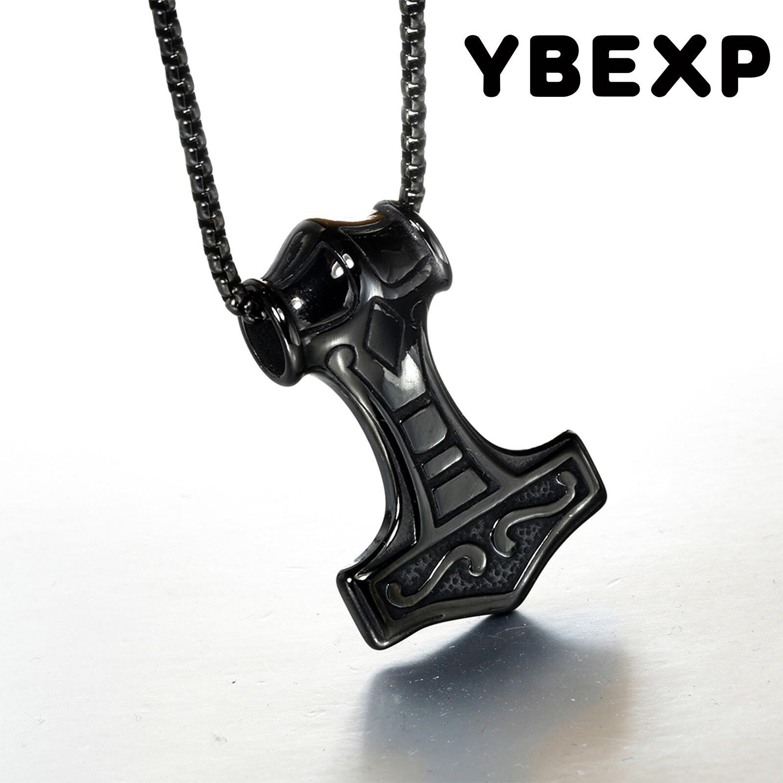 Men's Thor's Hammer Mjolnir Pendant Necklace