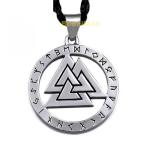 Valknut Odin's Viking Symbol Rope Necklace