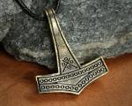 Baldur Romersdal Thor's Hammer Necklace Pendant