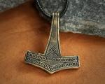 Baldur Romersdal Thor's Hammer Necklace Pendant
