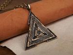 Baldur Valknut Pendant Necklace - Viking Jewelry
