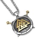 Valknut Sword Shield Pendant - Viking Necklace for Men