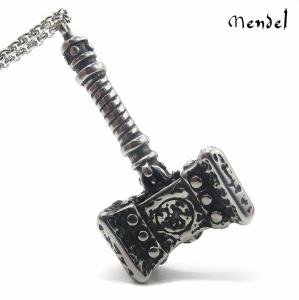 Viking Thor's Hammer Pendant Necklace for Men