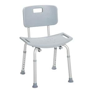 Adjustable Shower Chair with Back for Seniors