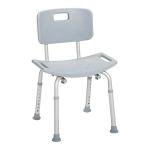 Adjustable Shower Chair with Back for Seniors