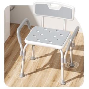 Heavy-Duty Shower Chair with Arms and Back
