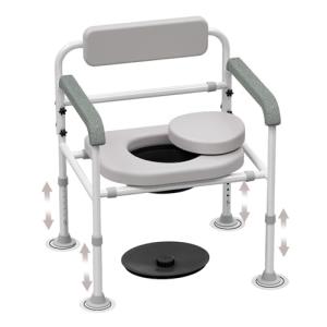 Adjustable Bedside Commode Chair with Padded Backrest