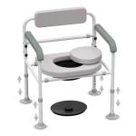 Adjustable Bedside Commode Chair with Padded Backrest