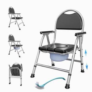 4 in 1 Adjustable Commode Chair for Seniors