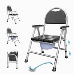 4 in 1 Adjustable Commode Chair for Seniors