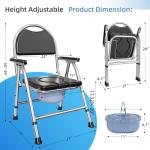 4 in 1 Adjustable Commode Chair for Seniors
