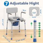 Loyoda Adjustable Drop Arm Bedside Commode