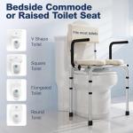 Padded Bedside Commode with Adjustable Height