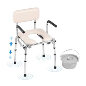 VEVOR Adjustable Commode Chair with Padded Seat