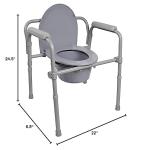 McKesson Adjustable Folding Commode Chair, 350 lbs Capacity