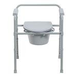 McKesson Adjustable Folding Commode Chair, 350 lbs Capacity