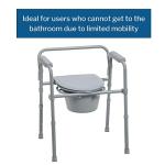McKesson Adjustable Folding Commode Chair, 350 lbs Capacity