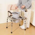 VEVOR Adjustable Commode Chair with Padded Seat