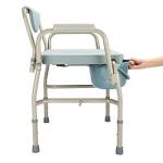 Heavy Duty Medical Bedside Commode Chair