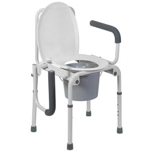 Portable Commode for Easy Transfers, Steel Design
