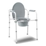 3-in-1 Bedside Commode Chair for Seniors