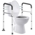 Adjustable Toilet Safety Rails for Seniors and Disabled
